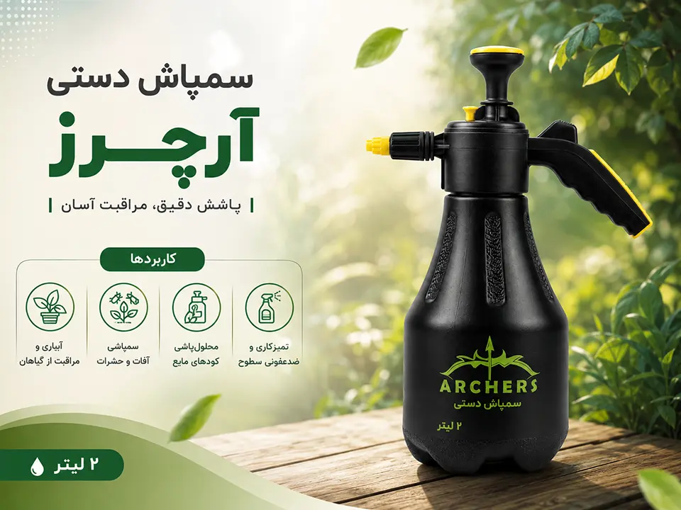 تبلیغ